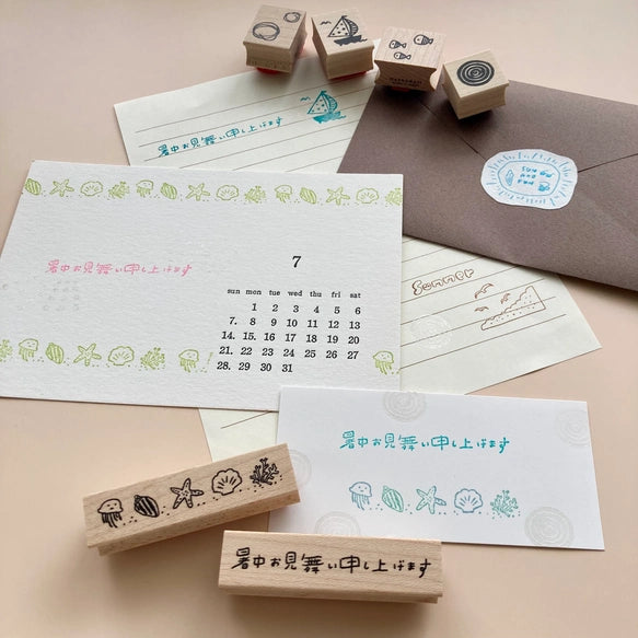 Hankodori はんこどり 0328 - Connected Sea Creatures Rubber Stamp