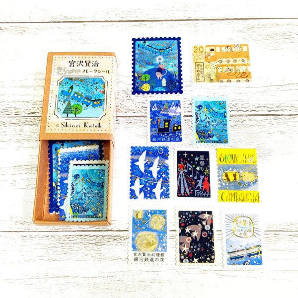 Shinzi Katoh Sticker Flakes - 銀河鉄道の夜 Galaxy Railway Night