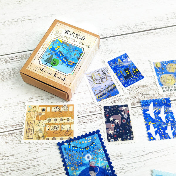 Shinzi Katoh Sticker Flakes - 銀河鉄道の夜 Galaxy Railway Night