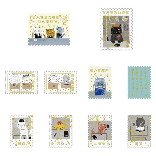 Shinzi Katoh Sticker Flakes - Cat office