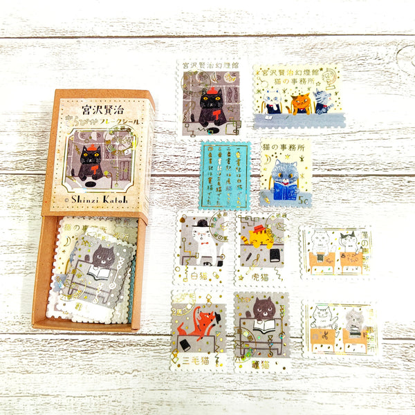Shinzi Katoh Sticker Flakes - Cat office