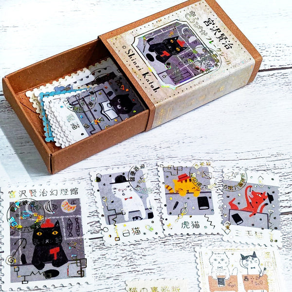 Shinzi Katoh Sticker Flakes - Cat office