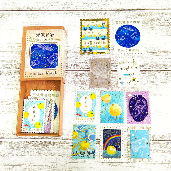 Shinzi Katoh Sticker Flakes - Yamanashi / Star Tour Song