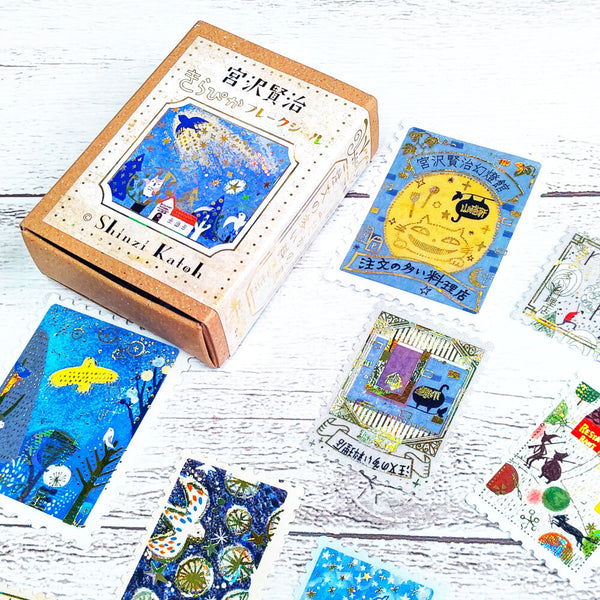 Shinzi Katoh Sticker Flakes - Yodaka no Hoshi / Restaurant with many orders