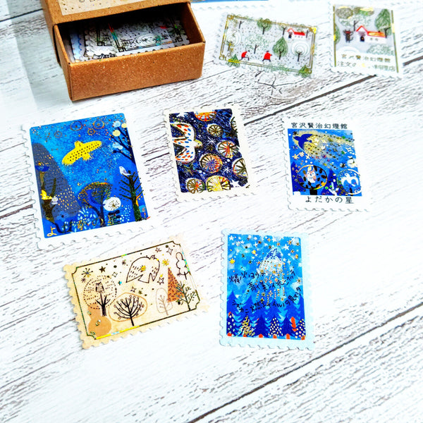 Shinzi Katoh Sticker Flakes - Yodaka no Hoshi / Restaurant with many orders