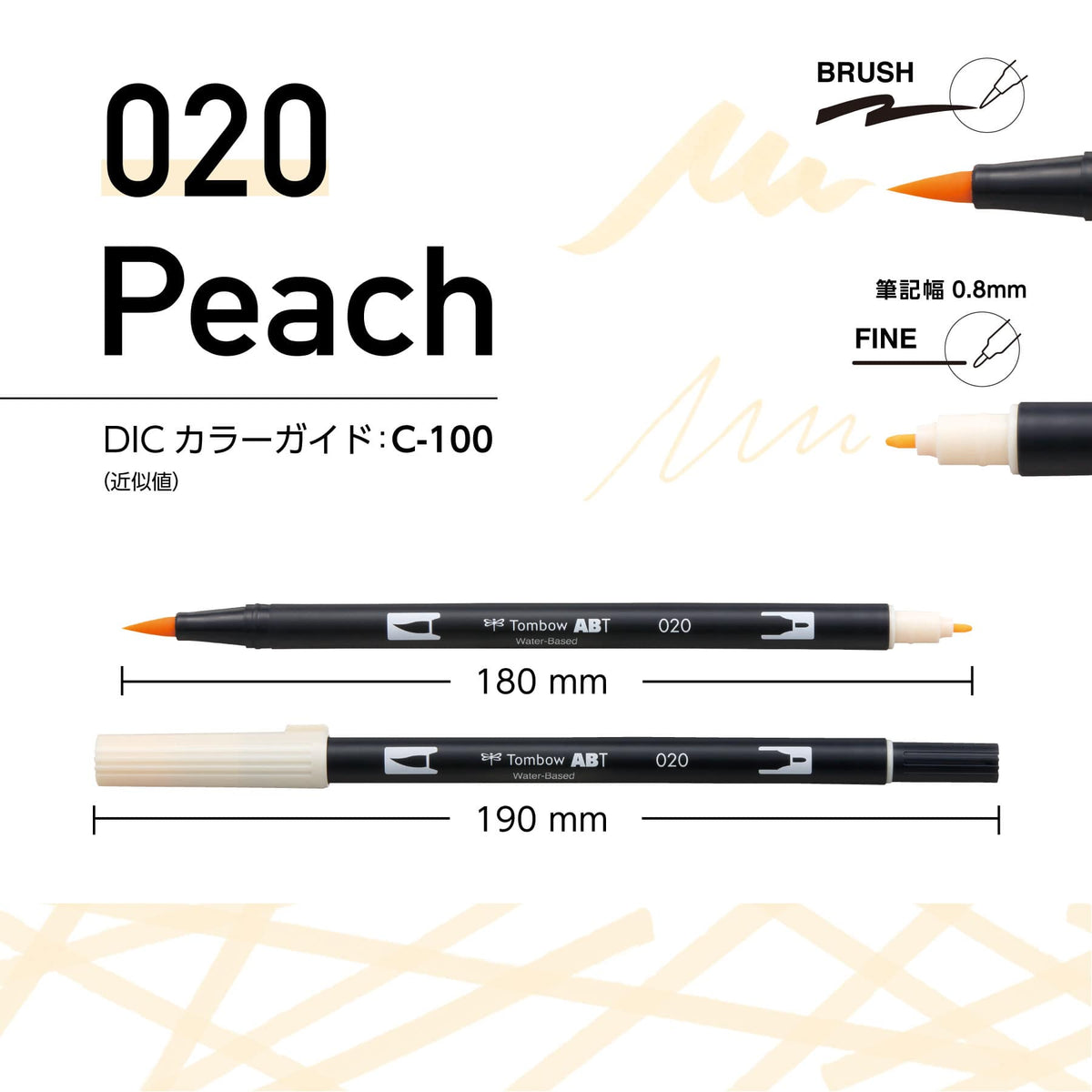 Tombow ABT Dual Brush Pen - set van 18 Pastel colours Tombow ABT Dual Brush Pen - set van 18 Pastel colours
