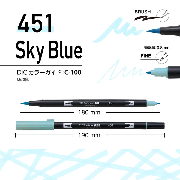 Tombow ABT Dual Brush Pen Set of 24, Basic Colours