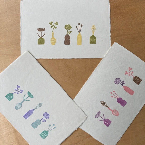 Hankodori はんこどり Vase Series - Vase