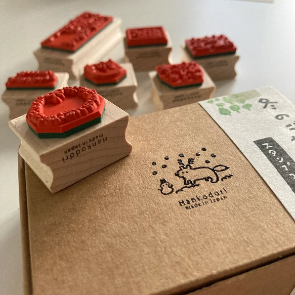 Hankodori はんこどり - 5041 Little Christmas series 2 - Full set