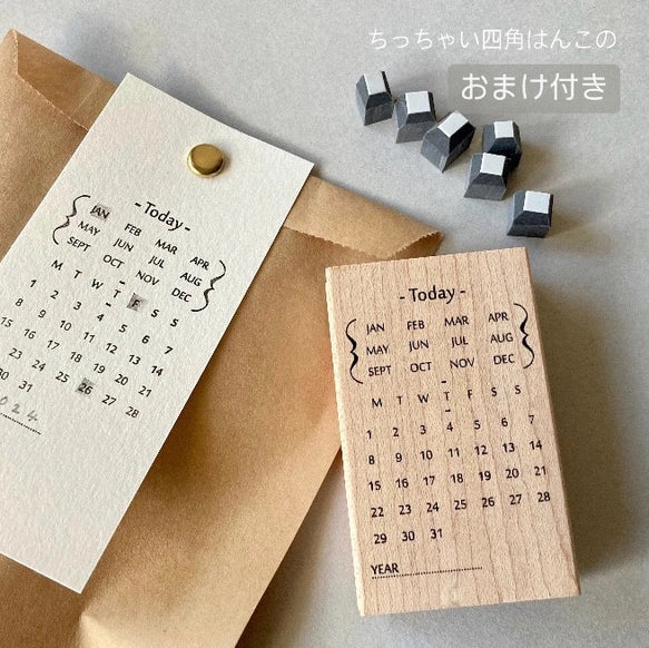 Hankodori はんこどり Vivi0005 - Calender + Bounus