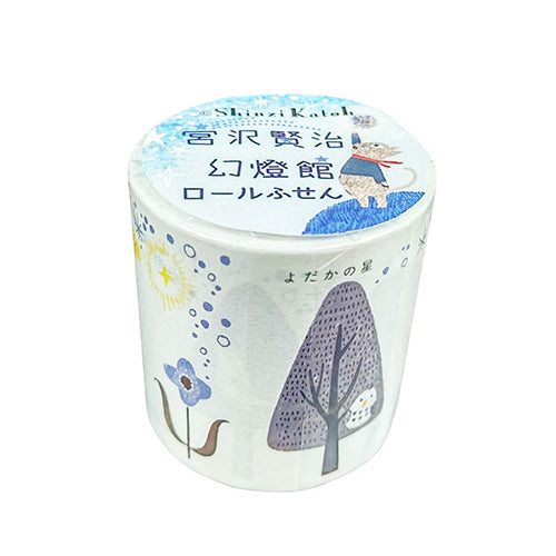 Shinzi Katoh Roll Sticky Notes - Yodakanohoshi (ks-rf-10004)