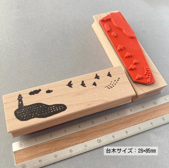 Hankodori はんこどり 0298 - Bird & lighthouse