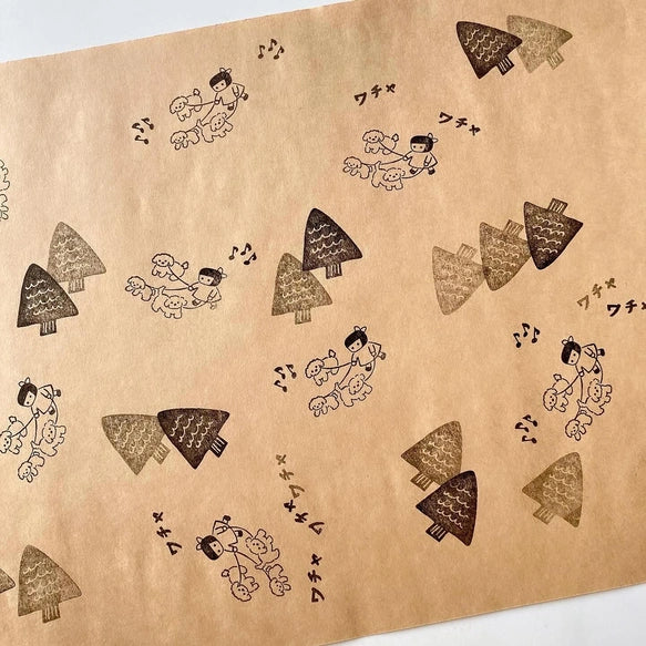 Hankodori はんこどり 0304 - Dog Walking Rubber Stamp