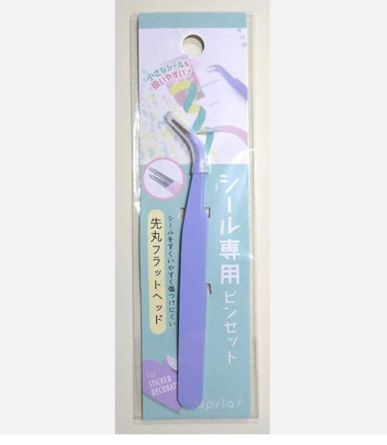 Tweezers for crafting – The Stationery Selection