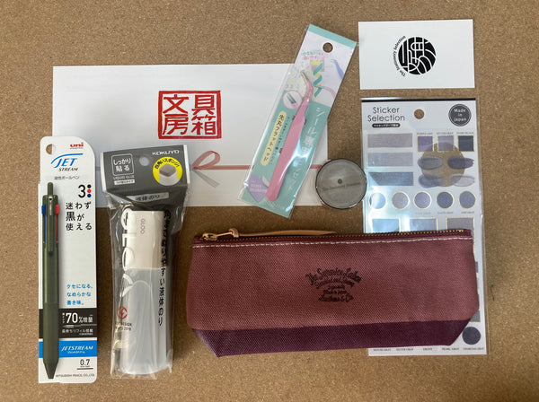 July 2023 Stationery Box *Not subscription*