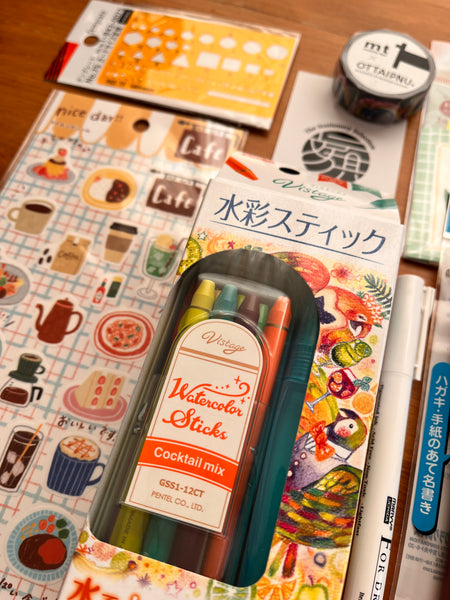 September 2023 Stationery Box *Not Subscription*