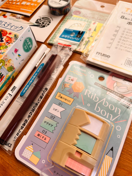 September 2023 Stationery Box *Not Subscription*