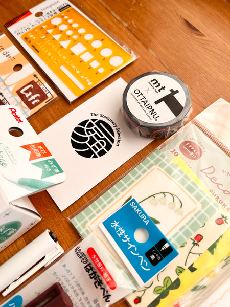 September 2023 Stationery Box *Not Subscription*