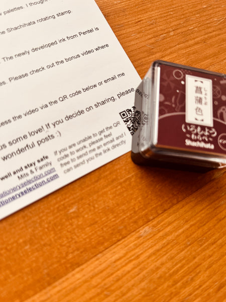 November 2023 Stationery Box *Not Subscription*