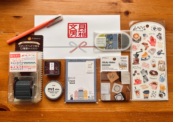 November 2023 Stationery Box *Not Subscription*