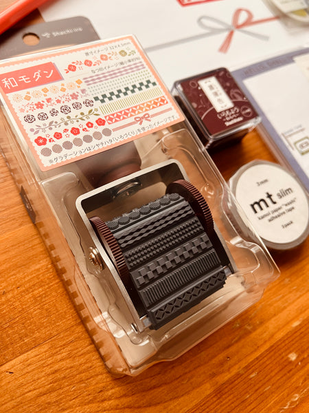 November 2023 Stationery Box *Not Subscription*