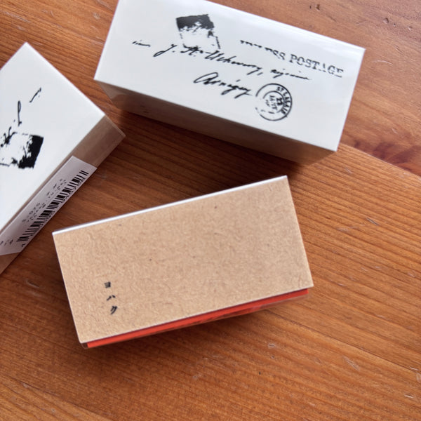 Yohaku Stamp Tegami + Versacraft Ink Pad Set