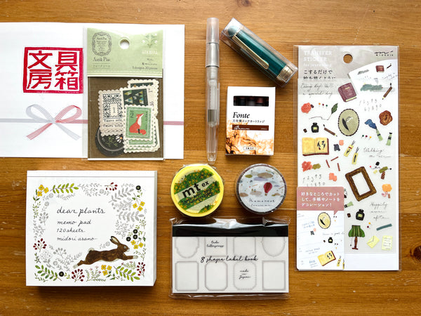 June 2023 Stationery Box *Not subscription*