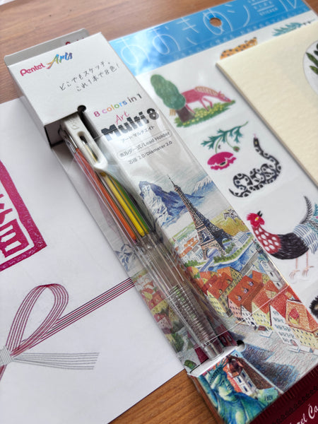 June 2025 Stationery Box *Not subscription*