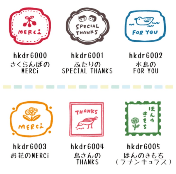 Hankodori はんこどり: Merci, Special Thanks, For You 6000, 6001, 6002