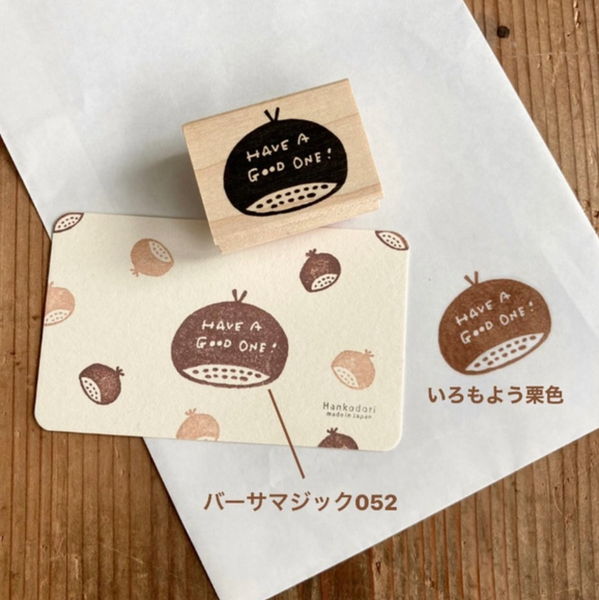 Hankodori はんこどり 4009 - Have A Good One