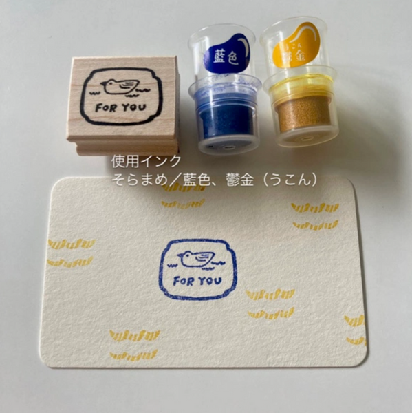 Hankodori はんこどり: Merci, Special Thanks, For You 6000, 6001, 6002