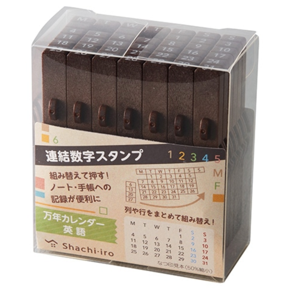 Shachihata Perpetual Calendar Stamp - Japanese – Yoseka Stationery