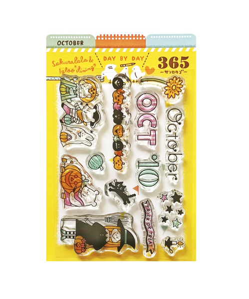 Sakuralala - 365 : October | Clear Stamp Set Day By Day Series