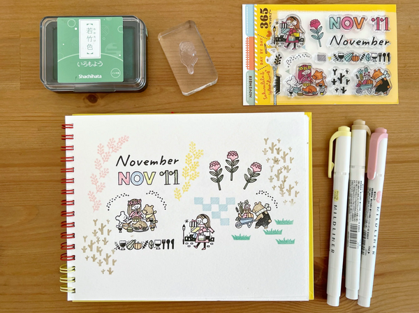 Sakuralala - 365 : November | Clear Stamp Set Day By Day Series