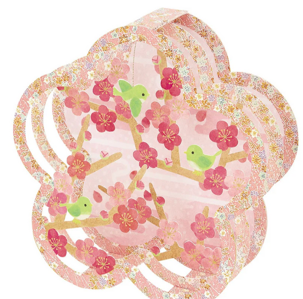 Sanrio Pop-Up Greeting Card - Spring Plum Branch