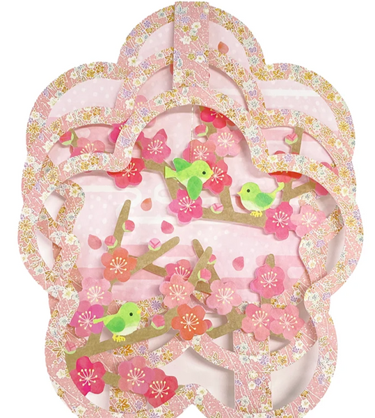 Sanrio Pop-Up Greeting Card - Spring Plum Branch