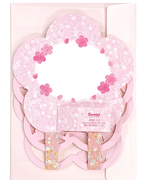 Sanrio Pop-Up Greeting Card - Spring Plum Branch