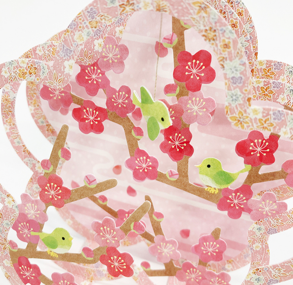 Sanrio Pop-Up Greeting Card - Spring Plum Branch