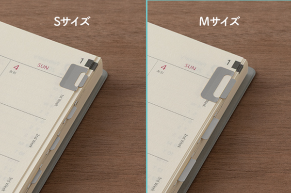 Midori Slim Index Clip - Copper