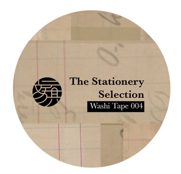 The Stationery Selection Original Washi tape 004