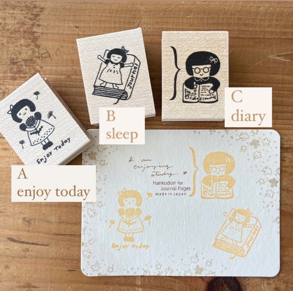 Hankodori x Journalpages Collaboration: Sleep or Diary or Enjoy today  | 3 variations