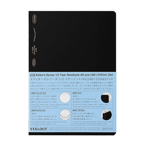 STALOGY A5 Half-Year Dot Grid: Black Cover