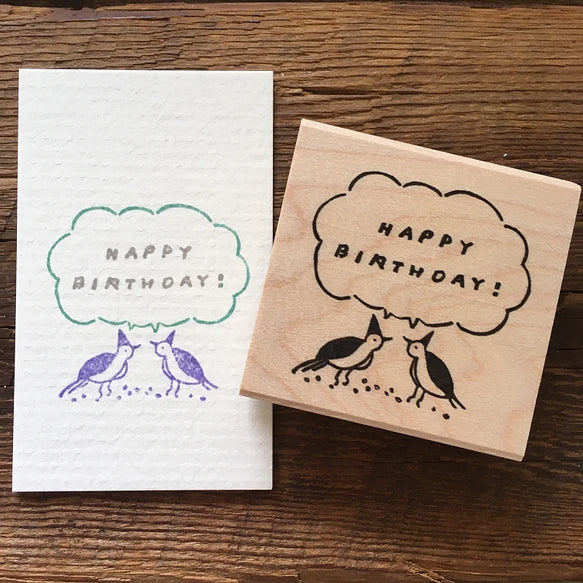 Hankodori はんこどり 0163 - HAPPY BIRTHDAY! (Bird)