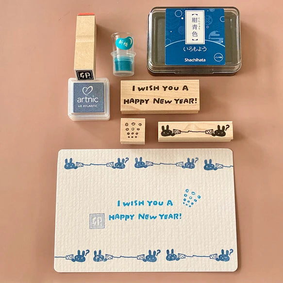 Hankodori はんこどり - Rabbit year series