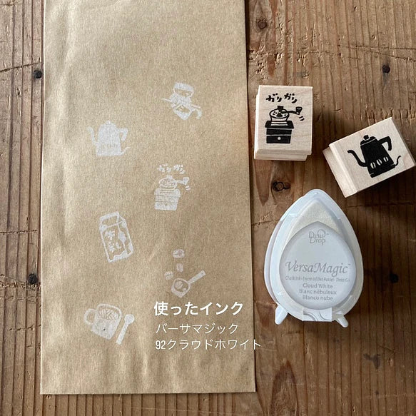 Hankodori はんこどり Coffee Break Series