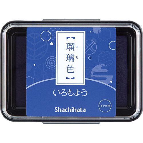 Shachihata Iromoyo Stamp Ink (Oil-Based)