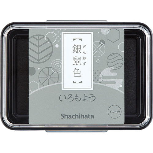 Shachihata Iromoyo Stamp Ink (Oil-Based)