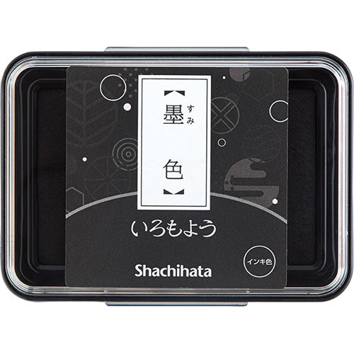 Shachihata Iromoyo Stamp Ink (Oil-Based)
