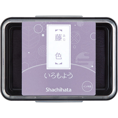 Shachihata Iromoyo Stamp Ink (Oil-Based)