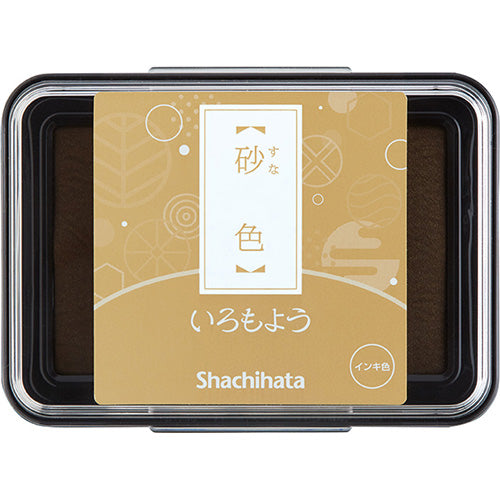 Shachihata Iromoyo Stamp Ink (Oil-Based)